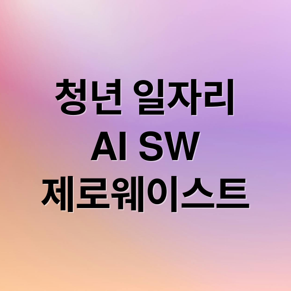 thumbnail 1757629676618 u7shiddv8b
