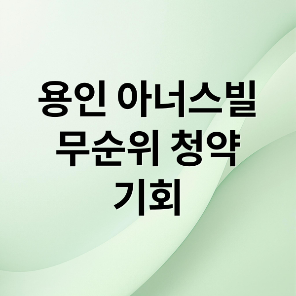 thumbnail 1757880057753 uv6cwqknpj