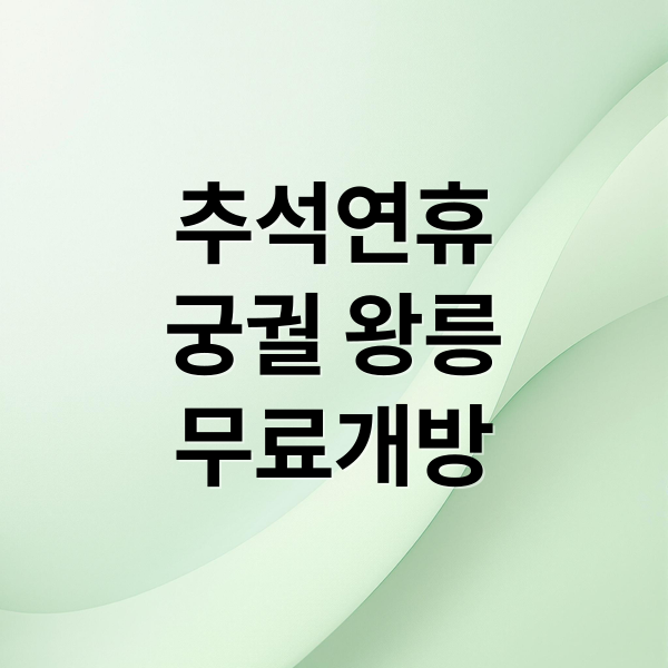 thumbnail 1758727890457 8m6itwg58v