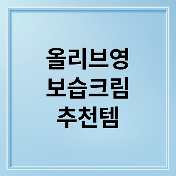 thumbnail 1758955996286 hi5p8i73k6