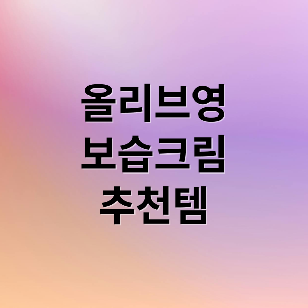 thumbnail 1758956204823 05t52kvqc2