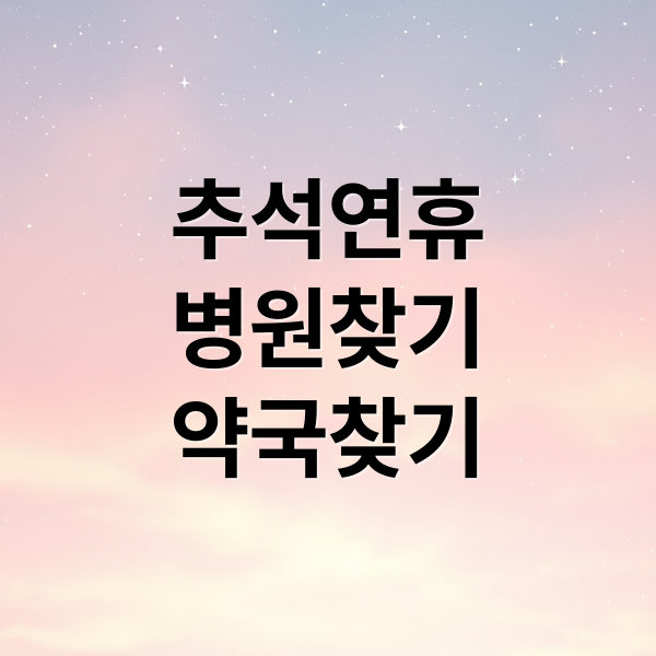 thumbnail 1759704850926 id6k1gy9ua