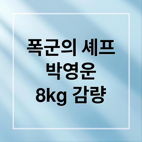 thumbnail 1759767555728 qao8adw54m