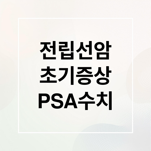 thumbnail 1760109004502 5d4gzagwtm