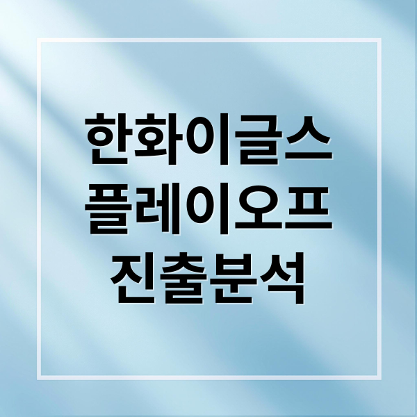thumbnail 1760199362251 d2a9qd5hv1