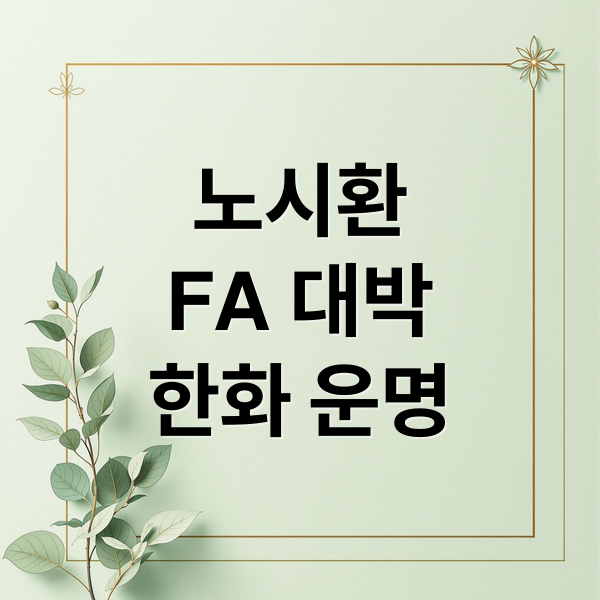 thumbnail 1760377173970 fm2oa6k0uh