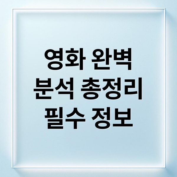 thumbnail 1760473041323 we2jb3m9s4