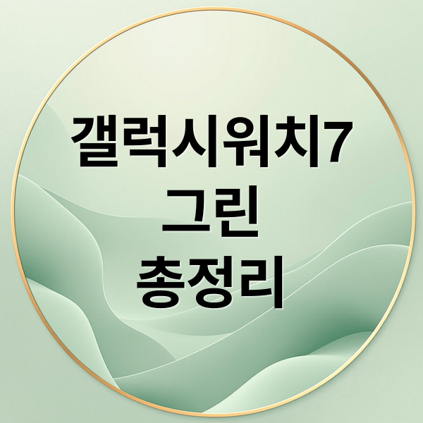 thumbnail 1761530396558 w2rdtqv3ms