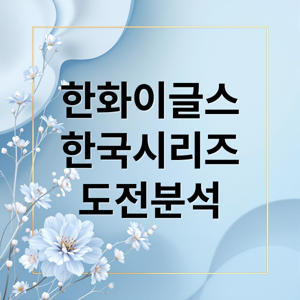 thumbnail 1761772569456 4ctb8ly8ea