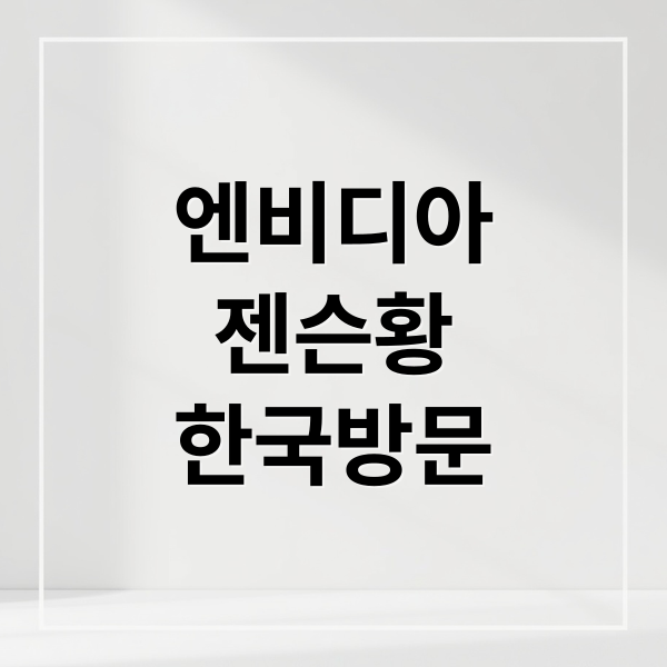 thumbnail 1761776848310 v5no5tv3ut