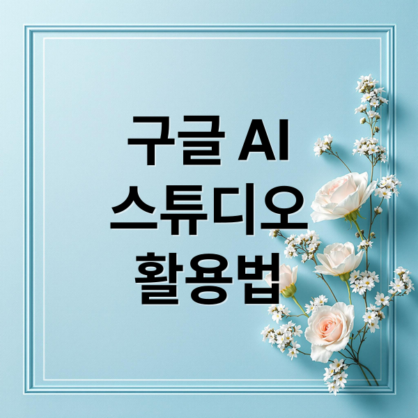 thumbnail 1762340571661 g3i3hyv700