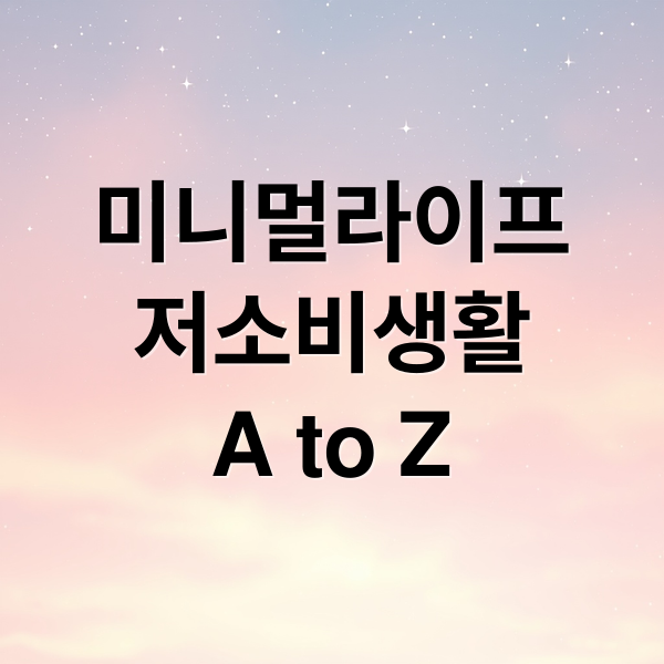 thumbnail 1762479703710 yvj7tlofv9