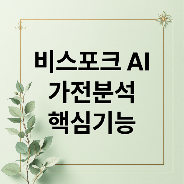 thumbnail 1762529720651 6hmzbsrbip