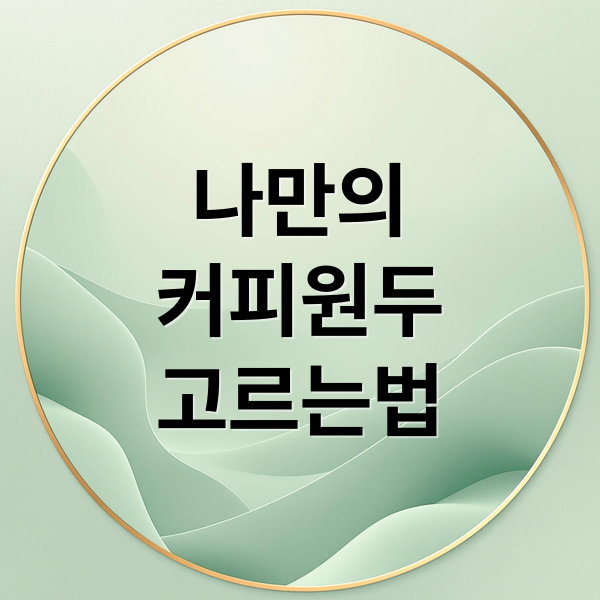 thumbnail 1762620064672 ptl98l6u3e