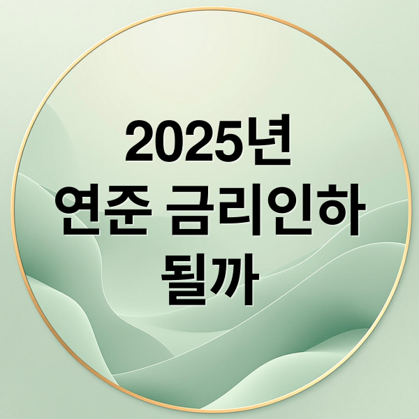 thumbnail 1763085857983 691e5q9f31