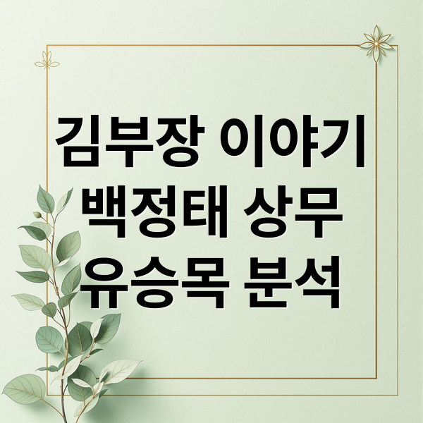 thumbnail 1763161418956 chdol1eyew