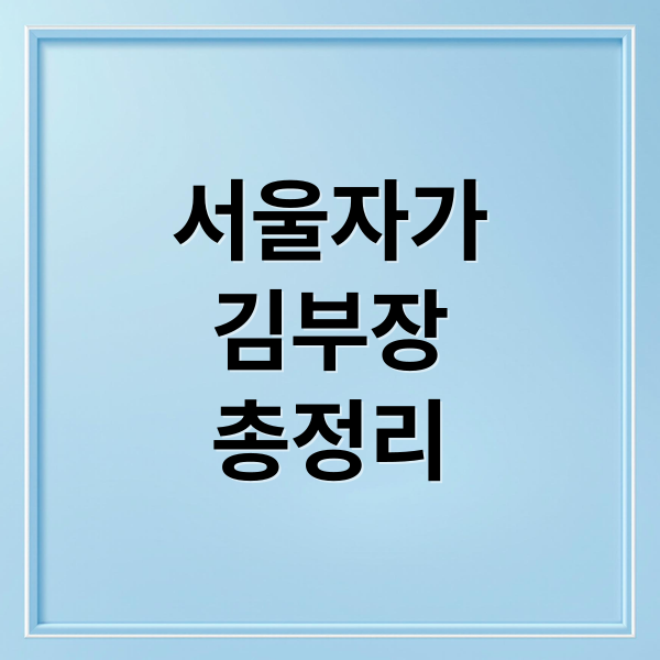 thumbnail 1763228921921 d72q9yy75o