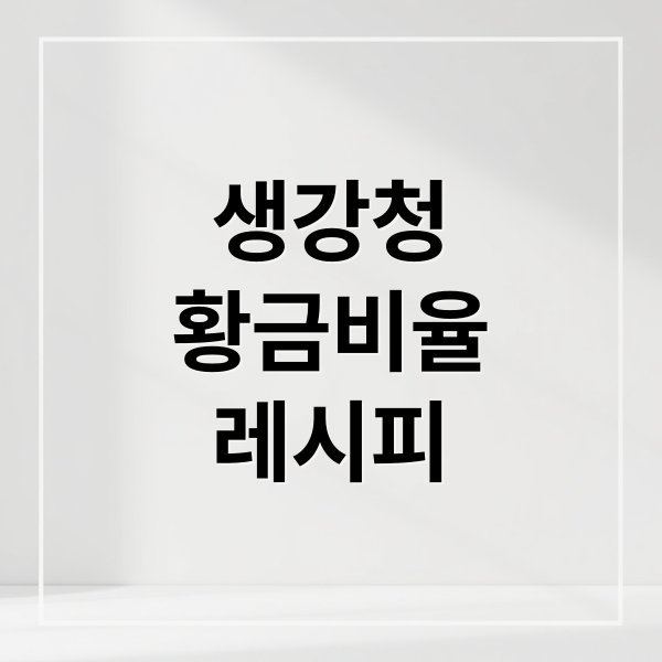 thumbnail 1763229088509 qpi1rrhwud