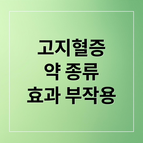 thumbnail 1763342474616 5e5qvp3ig5