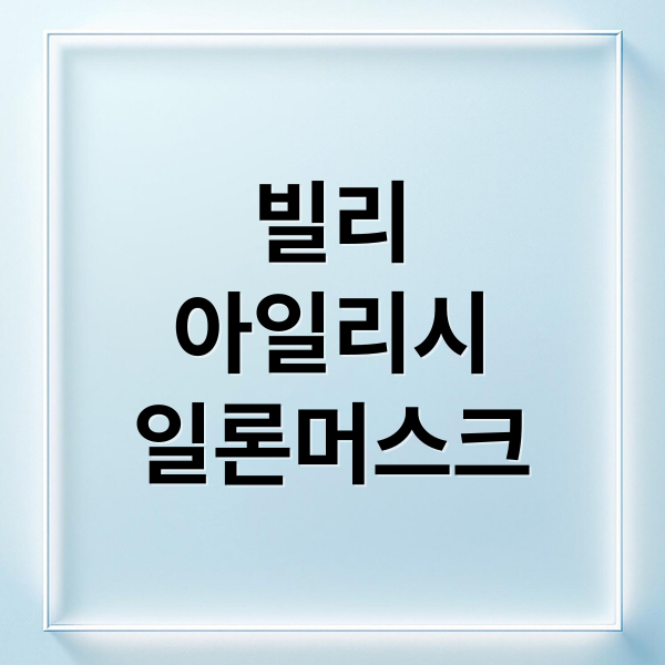 thumbnail 1763373754623 9hif1c0vde