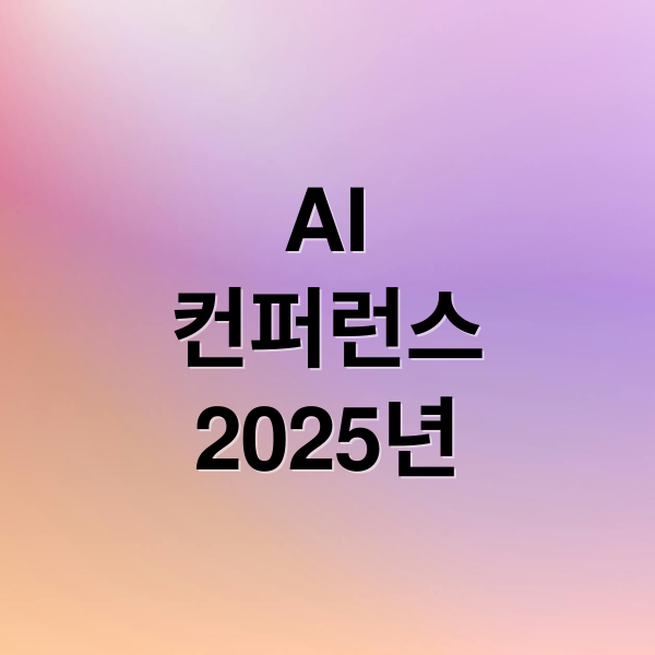 thumbnail 1763376974944 8hihznbk0y