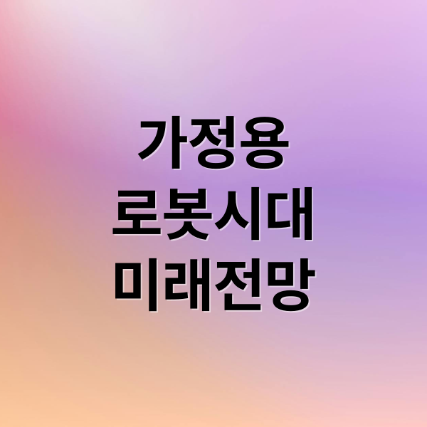 thumbnail 1763380314192 5ehbpue81o