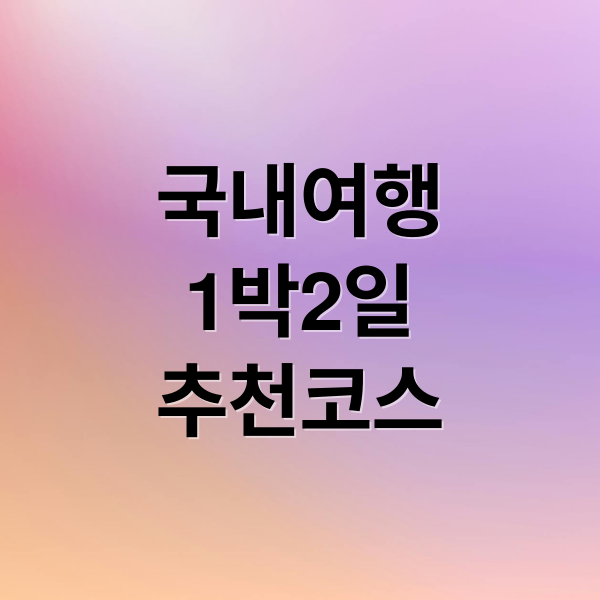 thumbnail 1763463635011 is6mt96a5d