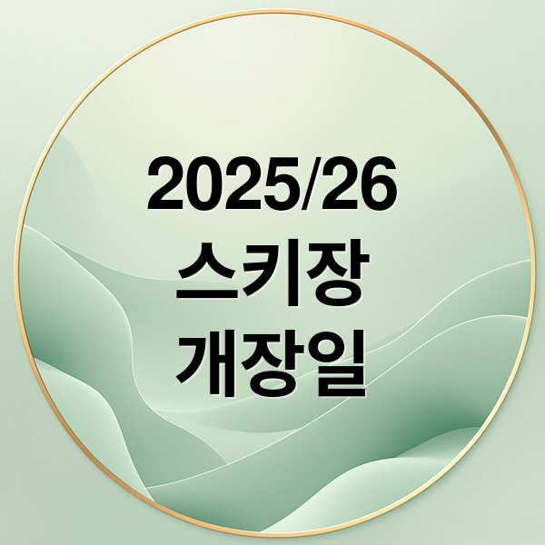 thumbnail 1763622437778 r0iq5o9ivl