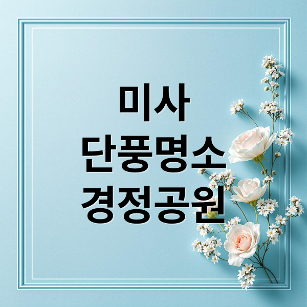 thumbnail 1763622804324 gw2h7eok1l