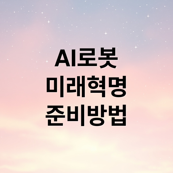 thumbnail 1763734420788 9v3vs0mbjo