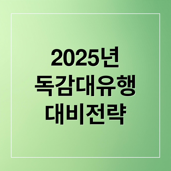 thumbnail 1763771417629 sulw88jy76