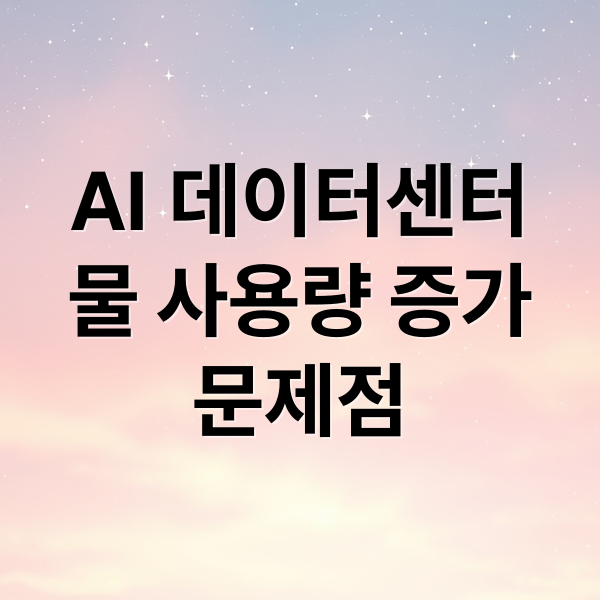 thumbnail 1763854130447 ut5oam74gh