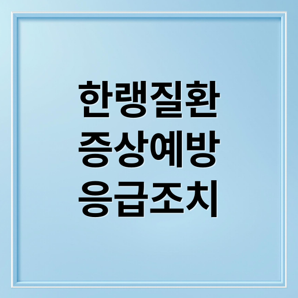 thumbnail 1763856161934 paet848flr