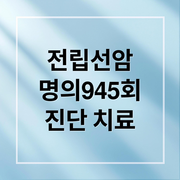 thumbnail 1763856458796 4oasqp7ccr