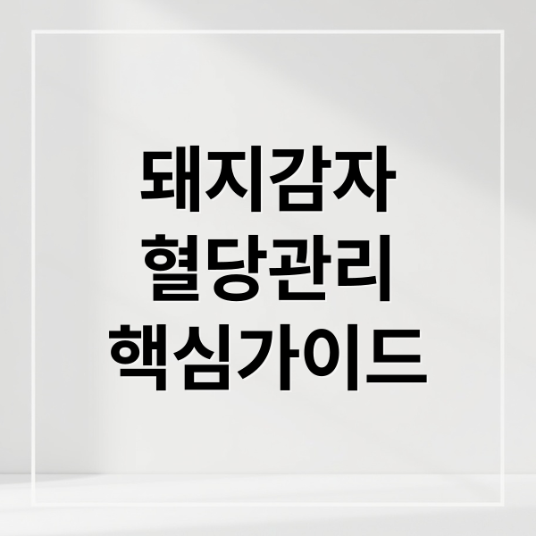 thumbnail 1763857546074 lc19ts3p7q