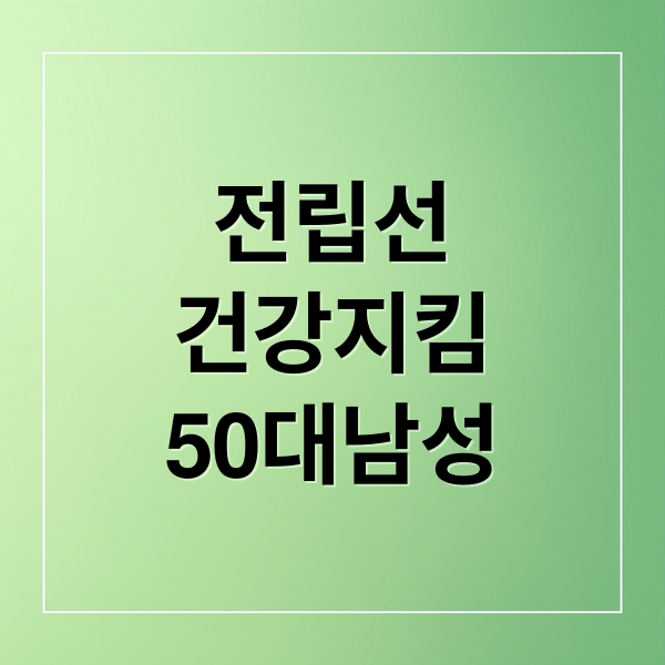 thumbnail 1763857945611 0lwf35javg