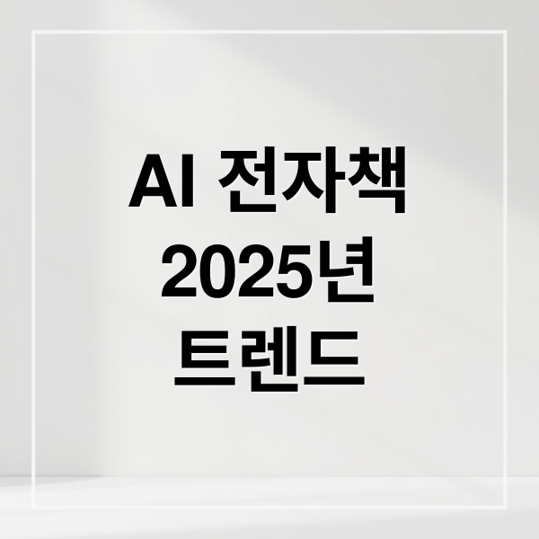 thumbnail 1763858429464 et1y57c192