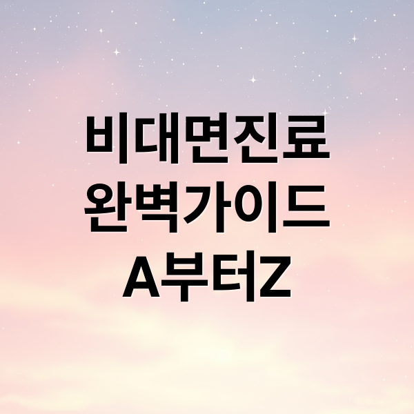 thumbnail 1764073628619 8l4o8sw0f7