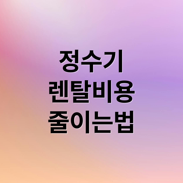 thumbnail 1764091733048 g0l2486zlk