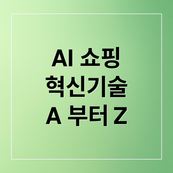 thumbnail 1764208362759 jnsqq2u4dd