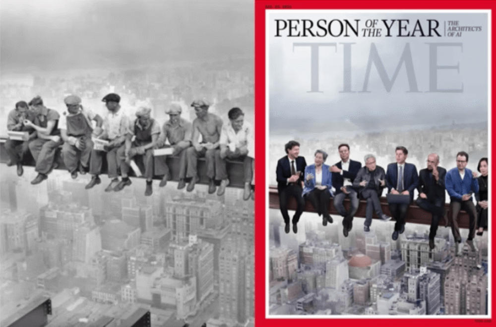 타임지 관련 이미지