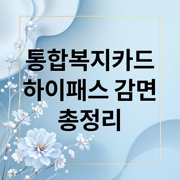 thumbnail 1764812354613 e7p8m6ob13