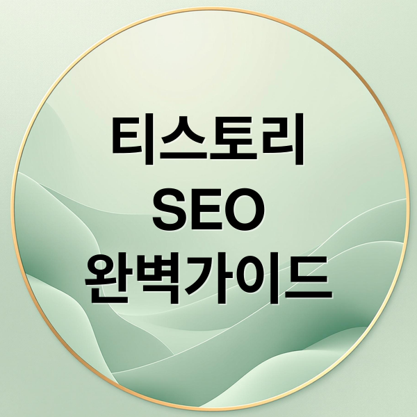 thumbnail 1764879445424 v8d54eui1g