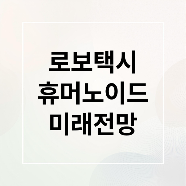 thumbnail 1764880418851 ofd3vji6k4