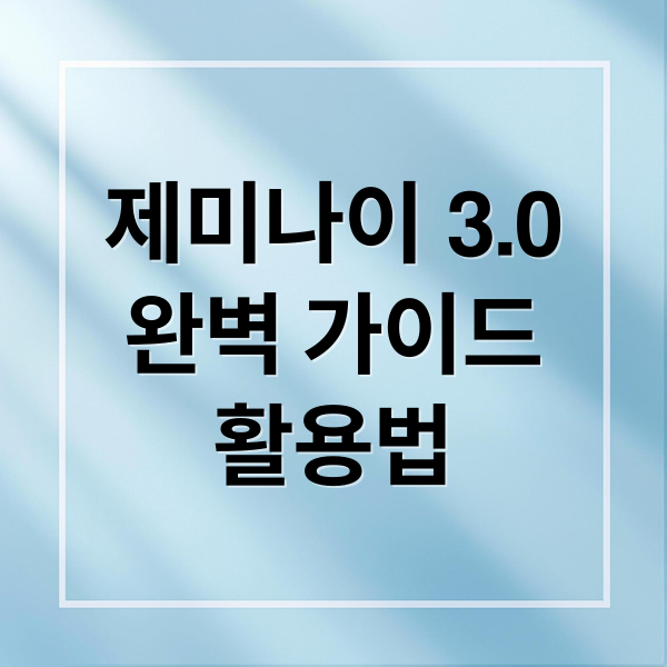 thumbnail 1764953248951 haign18nrm