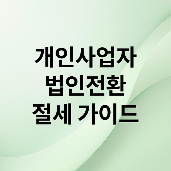 thumbnail 1765036783307 jpcyyws7de