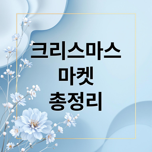 thumbnail 1765132891312 ypspzl6t7q