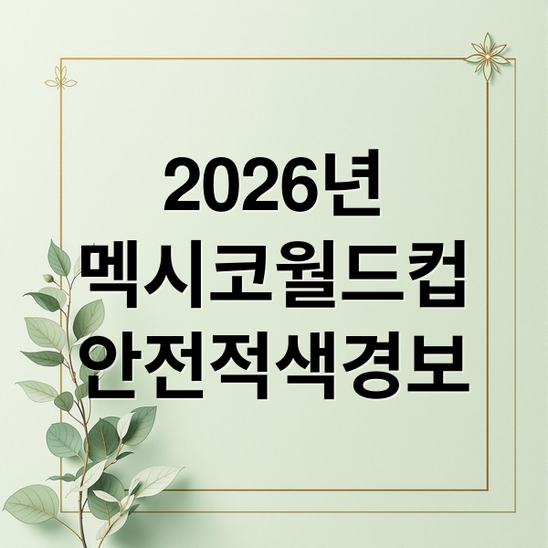 thumbnail 1765305033852 c21takj0iu