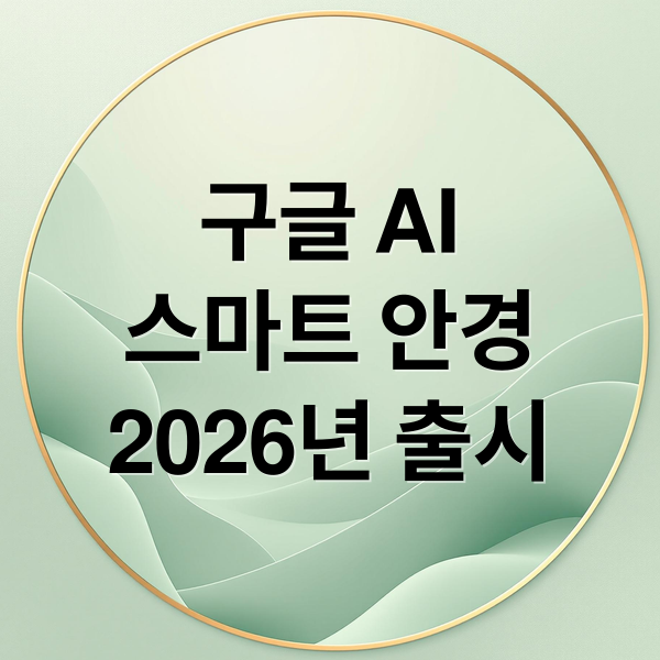 thumbnail 1765401990089 qamrvq5t87