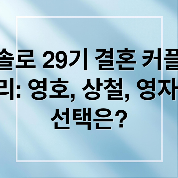 thumbnail 1765556215423 5svcuyraki